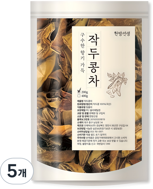 한방선생 볶은 작두콩차, 200g, 1개입, 5개