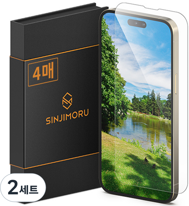 SINJIMORU Sinji Glass 2.5D 鋼化玻璃手機螢幕保護貼 4p, 2套
