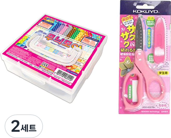 종이나라 13000 무늬모아 색종이 케이스 300매 + 고쿠요 SAXA 플라이 캡 가위 핑크 세트, 30색, 2세트
