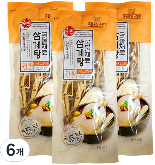 조은약초 수빈 삼계탕 재료, 70g, 6개