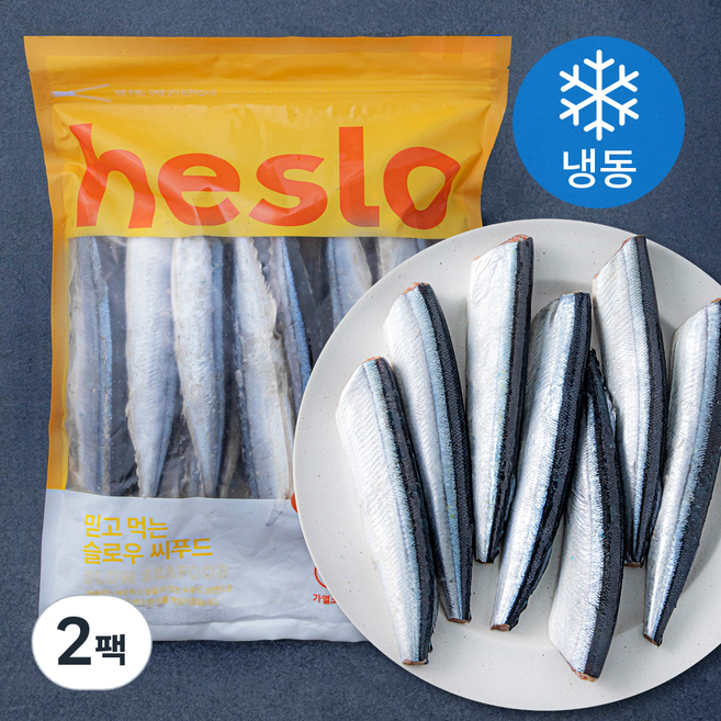 해슬로 손질 꽁치 (냉동), 2팩, 1.5kg