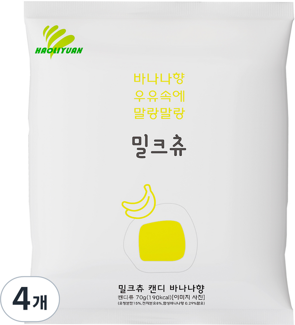 하오리위안 밀크츄 캔디 바나나맛, 70g, 4개