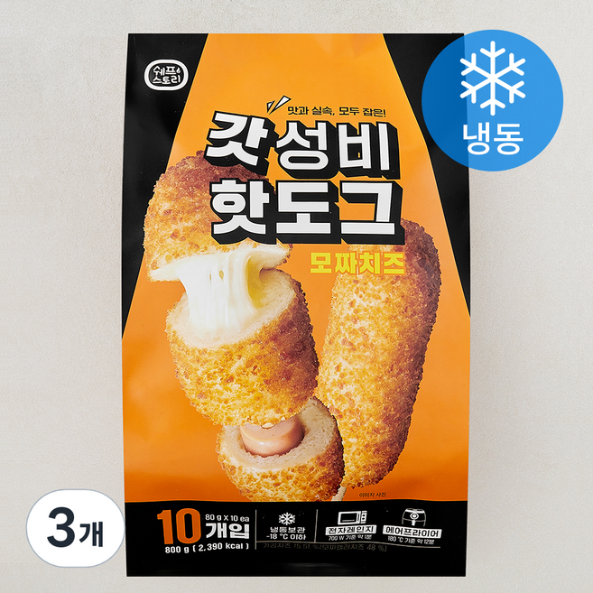 쉐프스토리 갓성비 치즈 핫도그 (냉동), 80g, 3개, 10개입