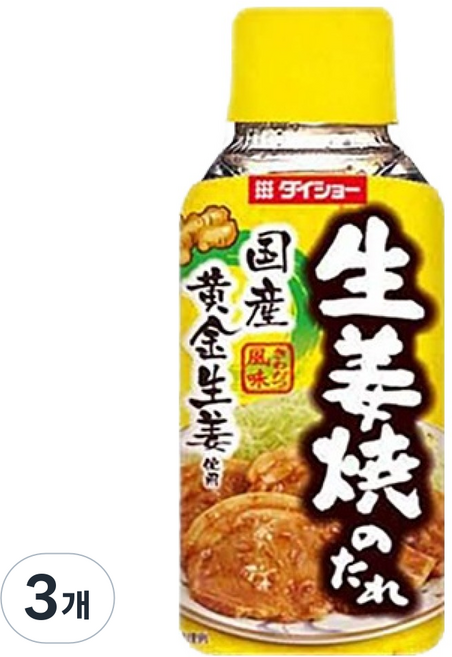 다이쇼 쇼가야끼 돼지고기 생강구이 소스, 175g, 3개
