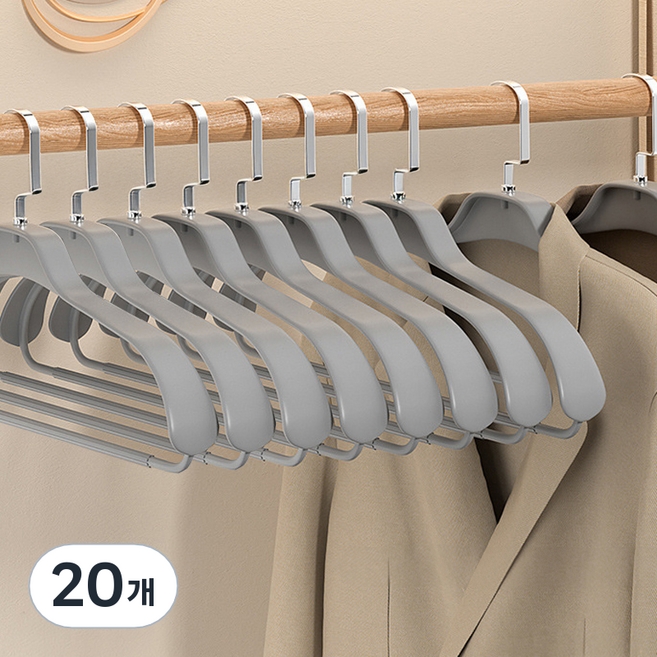 메종드아야 니트 정장 옷걸이 45CM, 그레이, 20개