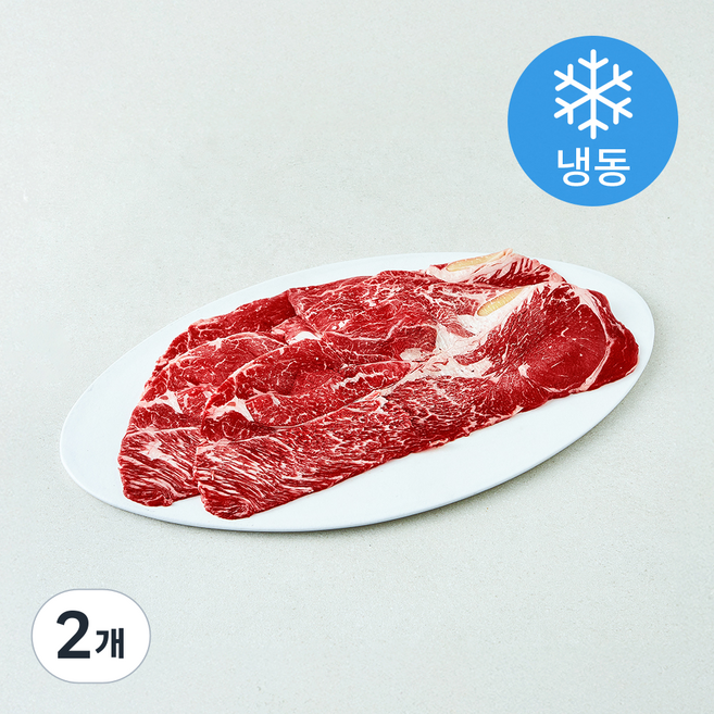 농협안심한우 등심 대패 2등급 슬라이스 (냉동), 2개, 200g