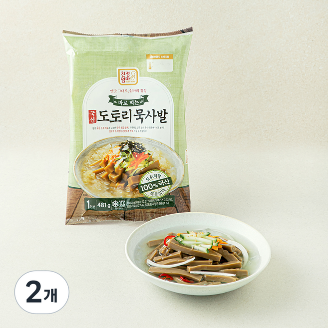 친정엄마 바로먹는 국산 도토리묵사발, 481g, 2개