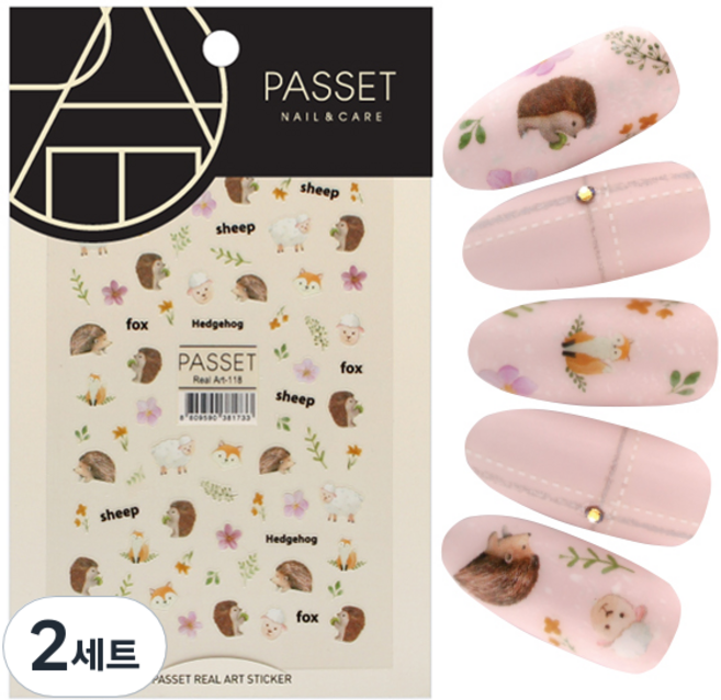 파셋 리얼아트스티커, ART118, 2세트