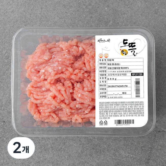 파머스팩 도뜰 한돈 등심 다짐용 (냉장), 800g, 2개
