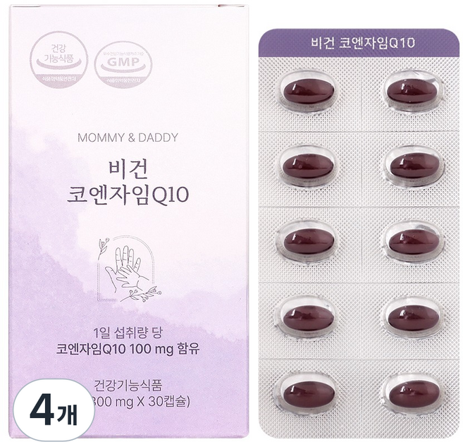 마미앤대디 비건 코엔자임Q10 9g, 4개, 30정