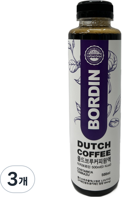 보르딘 콜드브루 더치커피 원액 코스타리카따라주, 3개, 1개입, 500ml