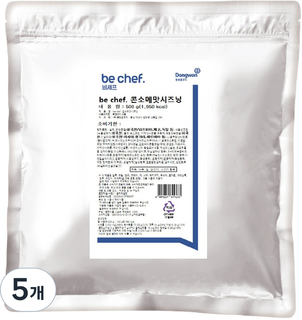 비셰프 콘소메맛시즈닝, 5개, 500g