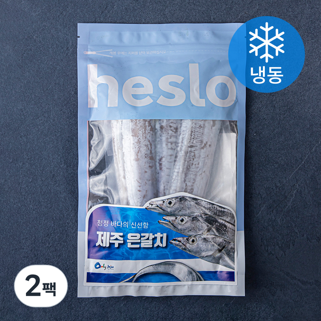 해슬로 제주 손질 은갈치 1마리 (냉동), 300g(특대), 2팩
