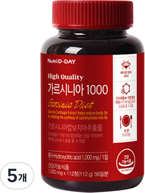 뉴트리디데이 가르시니아 1000, 5개, 112g