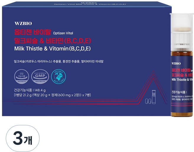 옵티젠 바이탈 밀크씨슬 & 비타민 B C D E 148.4g, 7회분, 3개