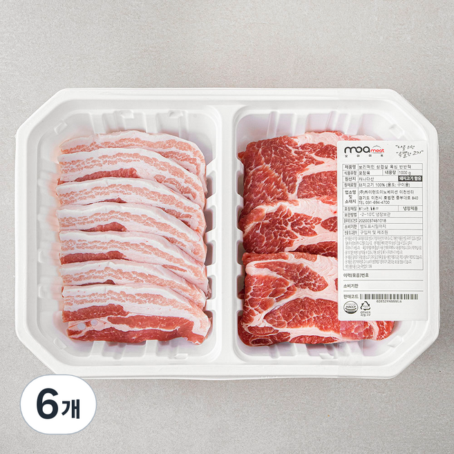모아미트 캐나다산 보리먹인 삼겹살 목심 반반팩 구이용 (냉장), 6개