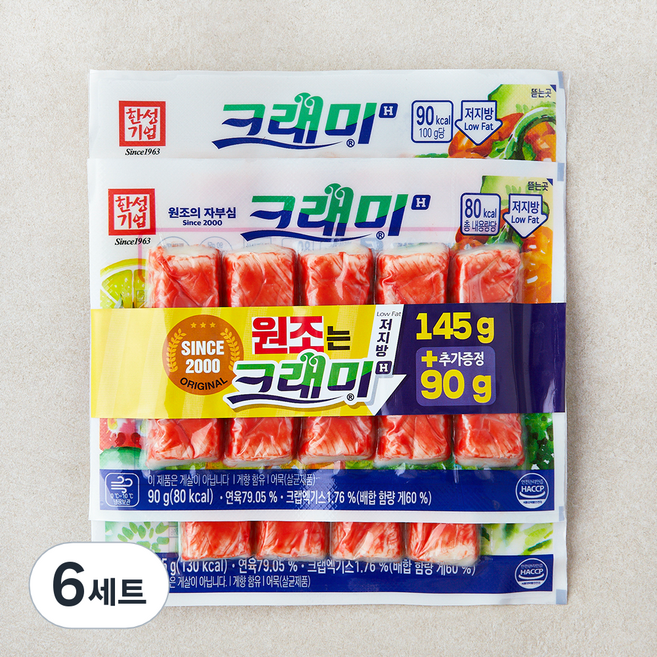 한성기업 크래미H 맛살 145g + 90g 세트, 235g, 6세트