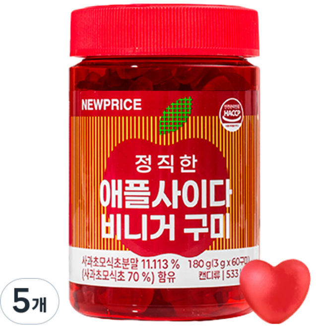 뉴프라이스 정직한 애플사이다비니거 구미, 5개, 180g