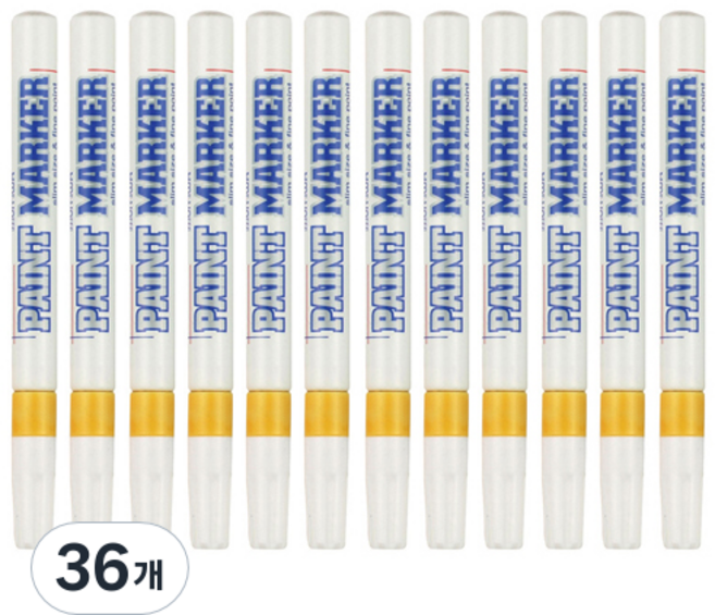 문화연필 세필 페인트마카 노랑, 1색, 36개