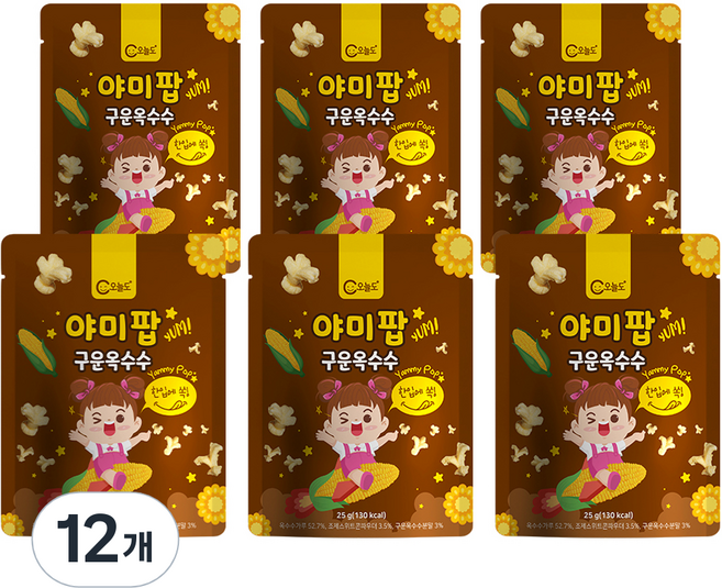 오늘도 아기과자 야미팝, 구운옥수수, 25g, 12개