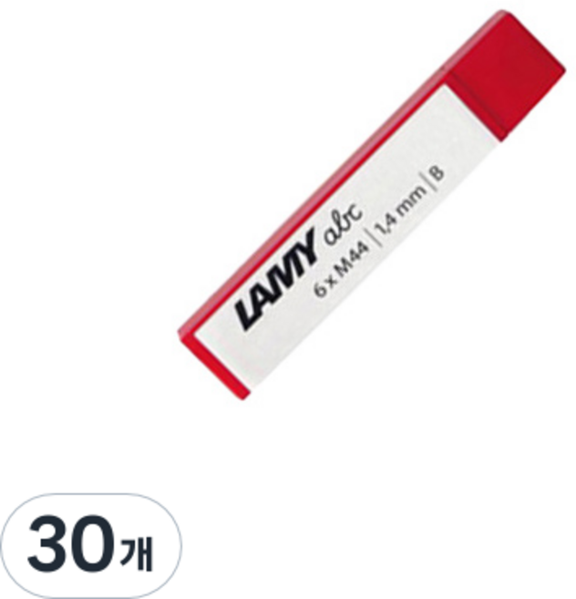 LAMY ABC용 샤프심 B, 1.4mm, 30개
