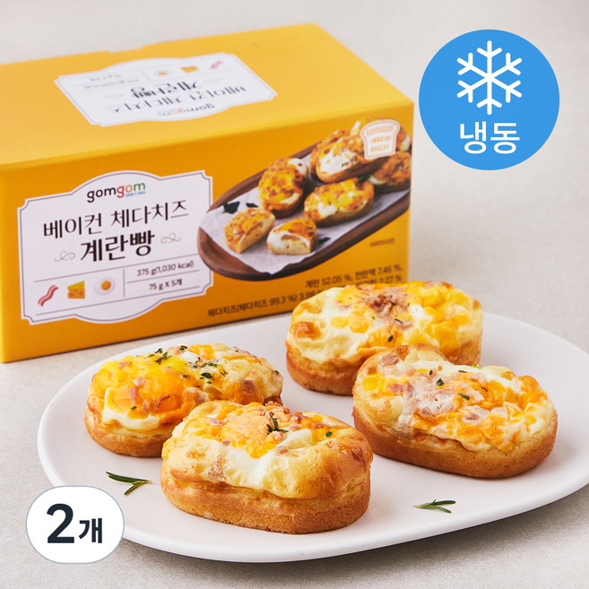 곰곰 베이컨 체다치즈 계란빵 (냉동), 75g, 5개입, 2개