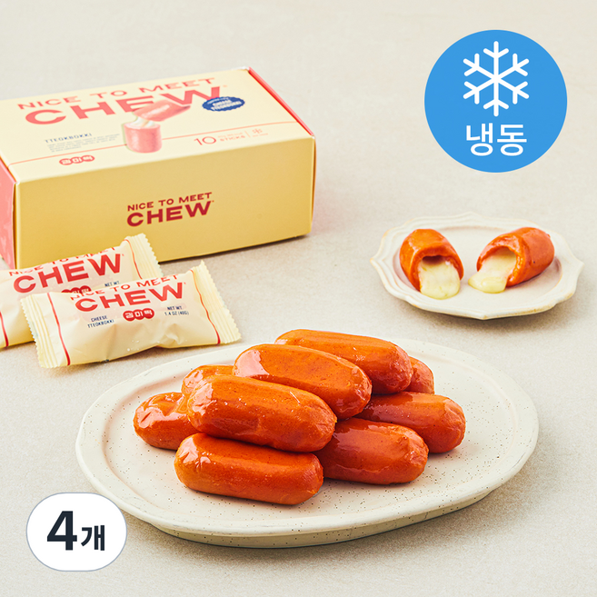 김미떡 나이스투미츄 치즈떡볶이 (냉동), 40g, 4개, 10개입