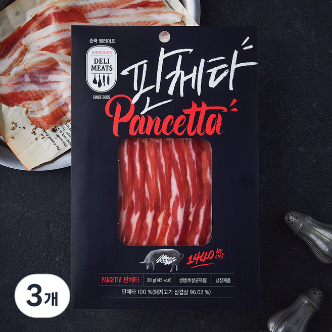 존쿡델리미트 판체타, 30g, 3개