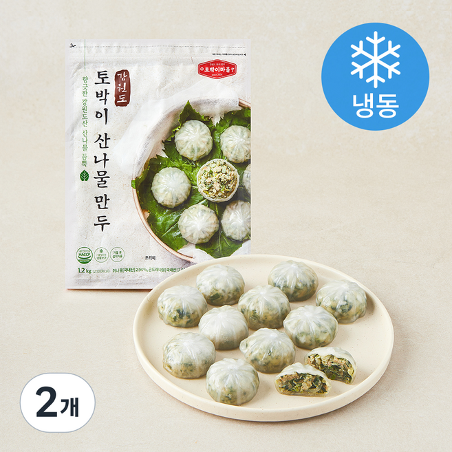 토박이마을 산나물 만두 (냉동), 1.2kg, 2개