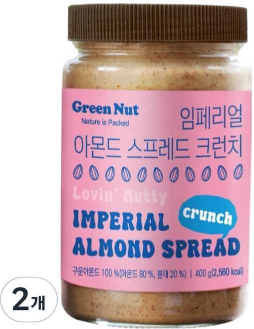 그린너트 대용량 임페리얼 아몬드 스프레드 크런치, 2개, 400g