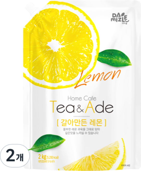 다미즐 갈아만든 레몬 액상차, 2kg, 2개