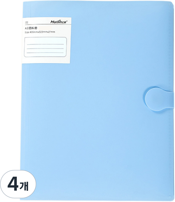 Officecore 風格周邊商品 壁報海報 30頁可折疊透明文件夾 A3, 藍色, 4個
