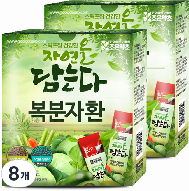 굿허브 조은약초 자연을 담는다 스틱형 복분자환, 8개, 90g