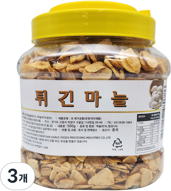 토호식품 튀긴마늘, 500g, 3개