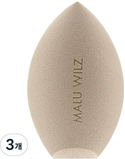 MALU WILZ 彩妝蛋, 棕色, 3個
