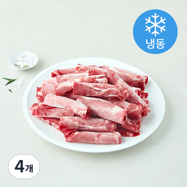 혜성프로비젼 호주산 소고기 샤브샤브용 (냉동), 4개, 1kg