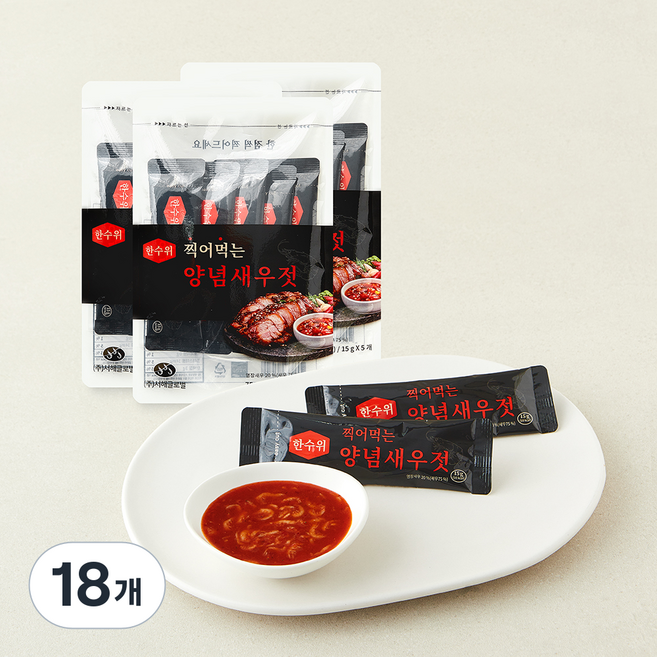 한수위 찍어먹는 양념새우젓 5개입, 75g, 18개