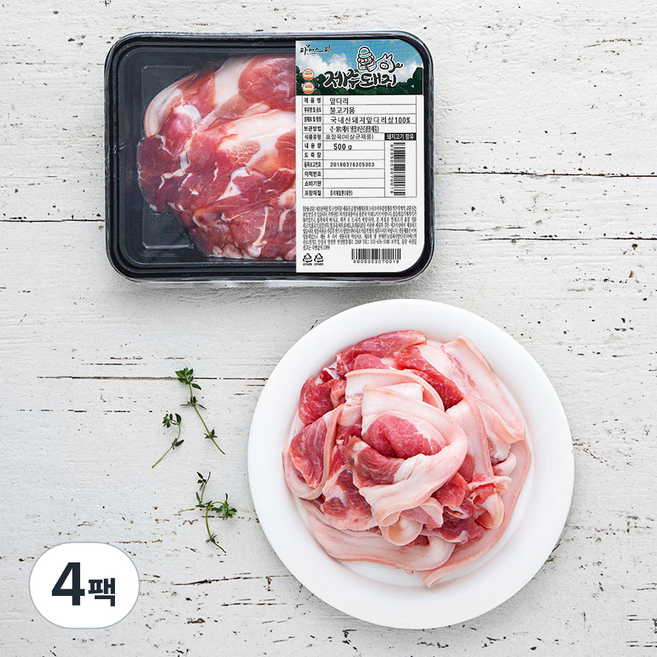 파머스팩 제주 돼지 미박앞다리 불고기용 (냉장), 500g, 4팩