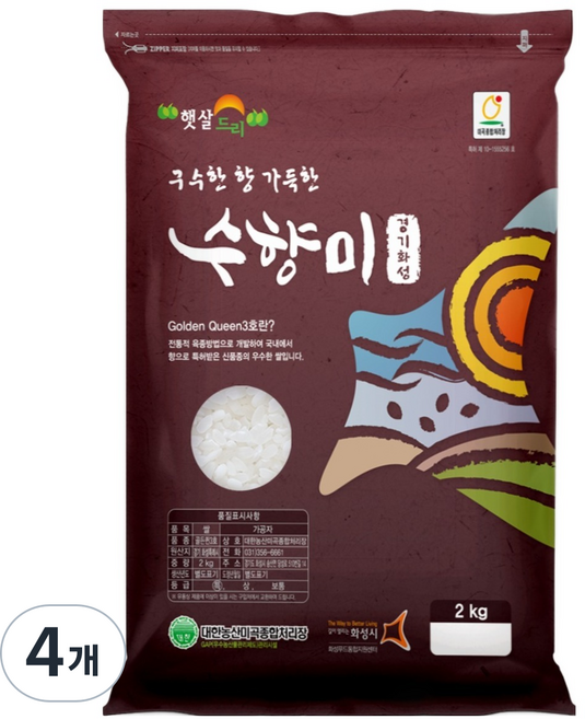 수향미 2026년산 햅쌀 골든퀸 3호 백미 특등급, 2kg, 4개