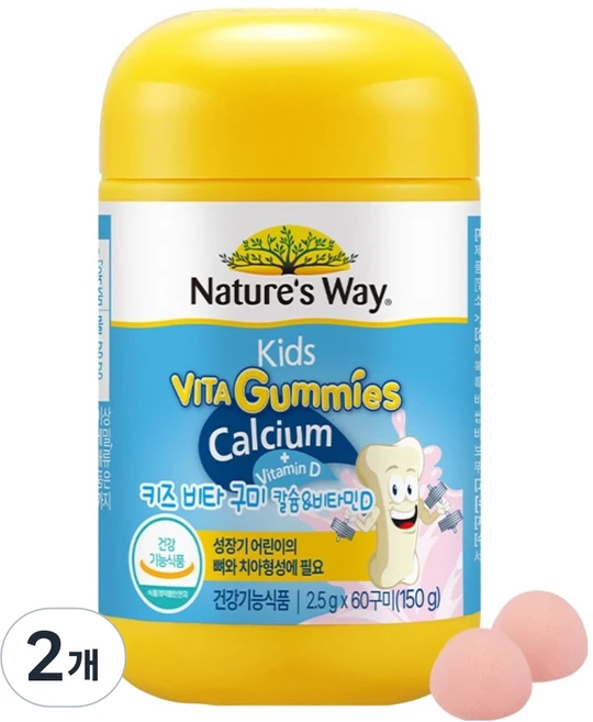 네이처스웨이 키즈 비타구미 칼슘 & 비타민D 150g, 60정, 2개 - 쿠팡