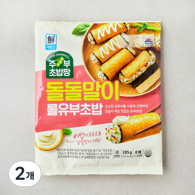 대림선 돌돌말이 롤유부초밥, 285g, 2개
