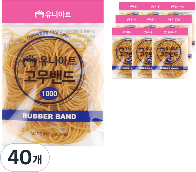 유니아트 고무밴드 7cm, 노랑, 40개