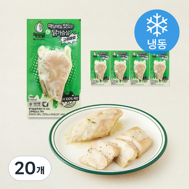 매맛닭 매일매일 맛있는 소스 닭가슴살 고추마요 (냉동), 100g, 20개, 1개입