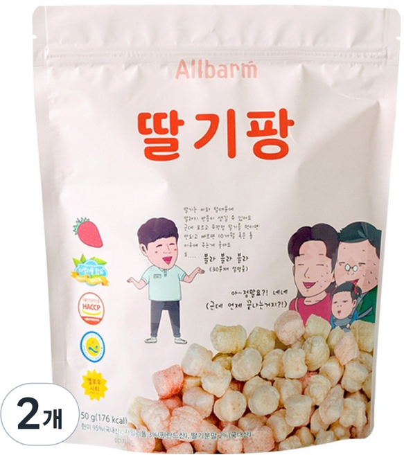 Allbarm 순수 딸기팡, 딸기맛, 50g, 2개