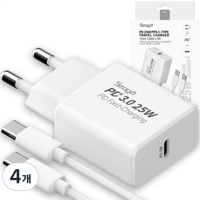 서가 C타입 초고속 충전기 25W PD PPS + CtoC 케이블 1.5m 세트, 화이트, 4개