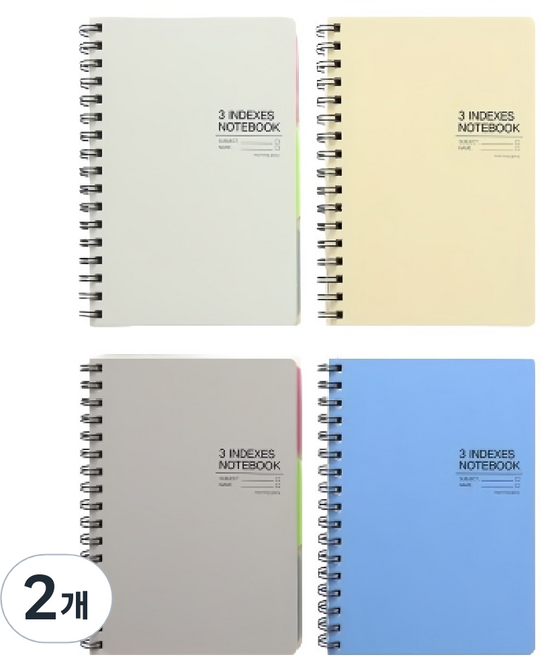 모닝글로리 PP인덱스 스프링노트 20절 작은공책, 2개, 랜덤발송