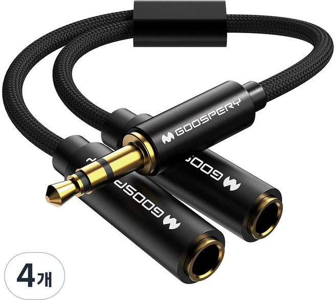 구스페리 4극 오디오 이어폰 분배기 AUX 케이블 3.5mm, 블랙, 4개