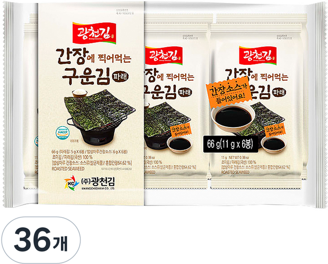 광천김 간장에 찍어 먹는 구운 파래김 간장포함, 11g, 36개