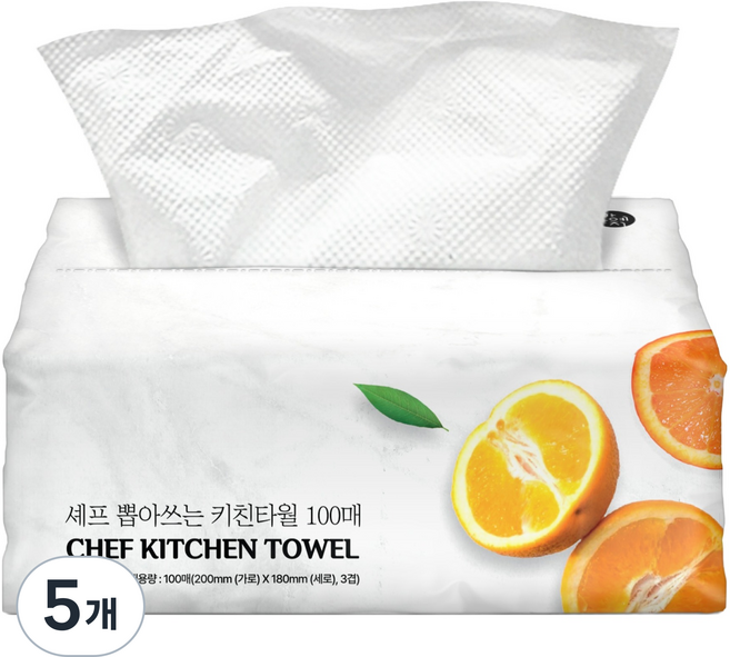 한예지 셰프 뽑아쓰는 3겹 휴대용 소프트팩 키친타올, 5개, 100개입