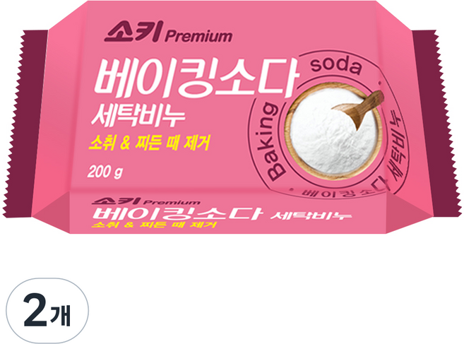 소키 베이킹 소다 세탁비누, 200g, 2개